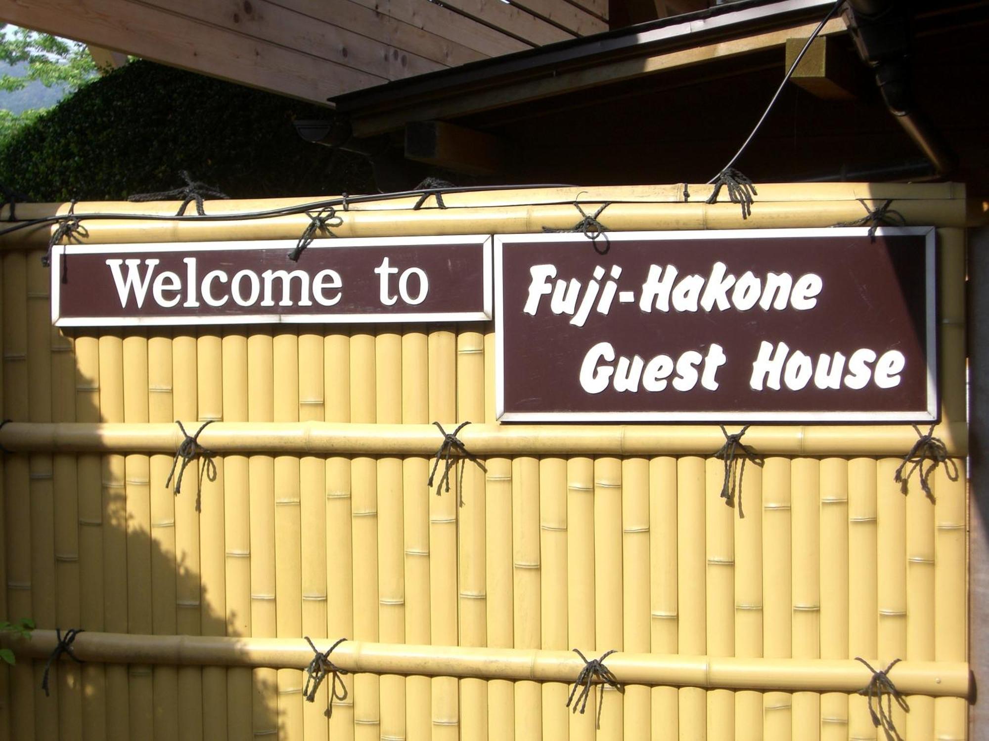 Fuji-Hakone Guest House Exterior foto